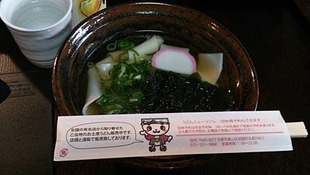 DSC_3710.jpg