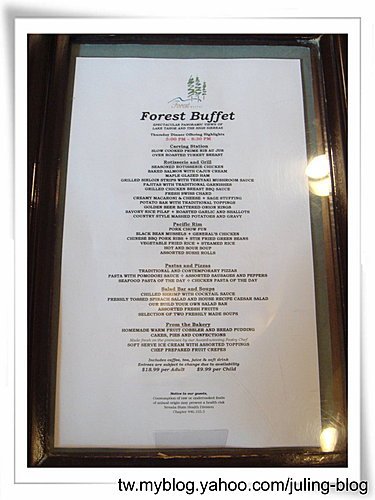 Harrah&apos;s Forest Buffet2.jpg