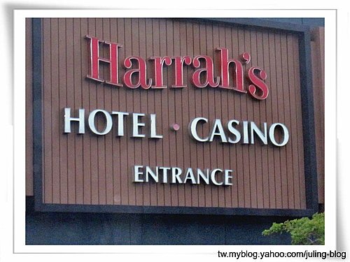 Harrah&apos;s Forest Buffet1.jpg