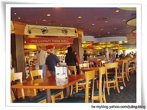 Harrah&apos;s Forest Buffet10.jpg