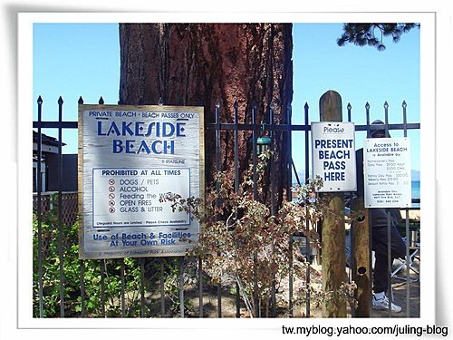 Lakeside Beach2.jpg