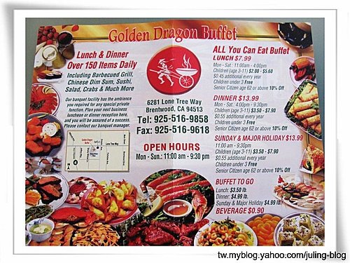 Golden Dragon Buffet1.jpg