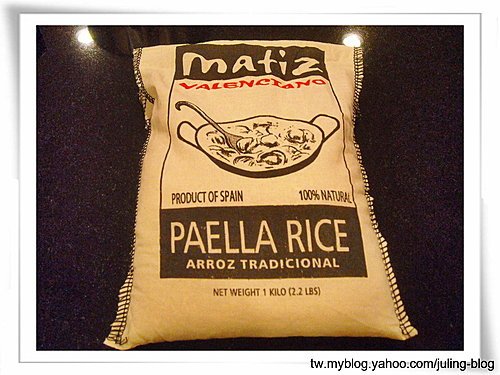 paella rice.jpg