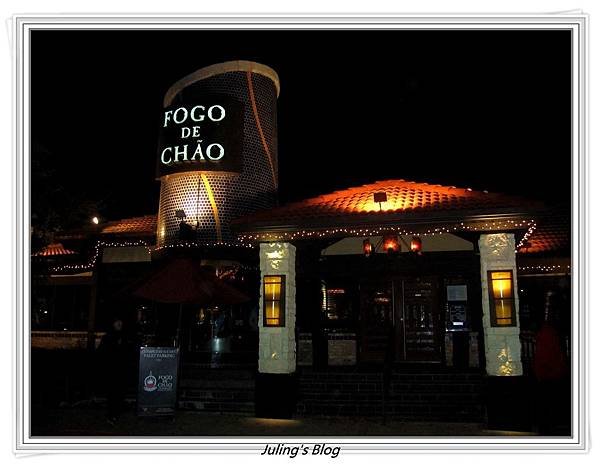 FOGO DE CHAO 1.JPG