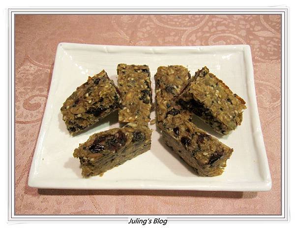 Peanut Butter Banana oat Bars.JPG