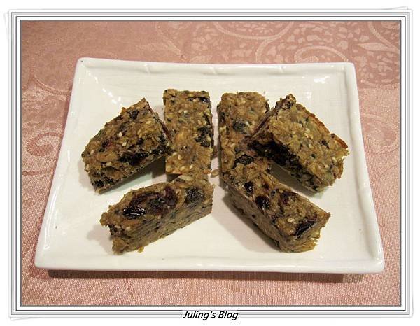 Peanut Butter Banana oat Bars1.JPG