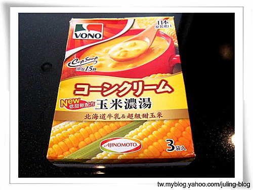 玉米濃湯包.jpg