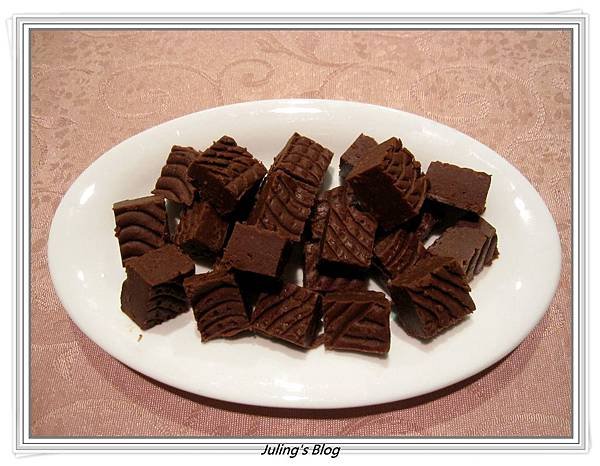 Peanut Butter Cocoa Fudge1.JPG