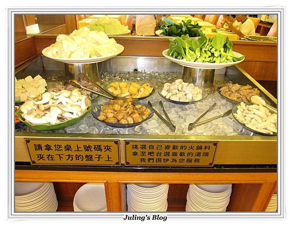 明德素食園5.JPG