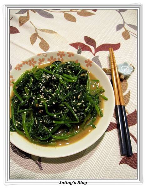 芝麻味噌菠菜.JPG