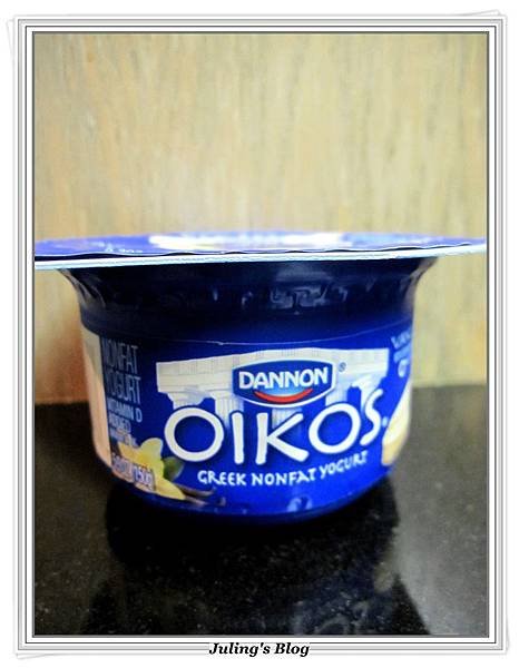 greek yogurt.JPG