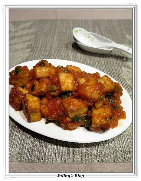 香辣蕃茄豆腐1.JPG