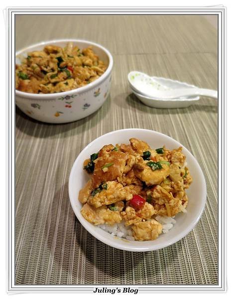 豆腐蛋鬆3.JPG
