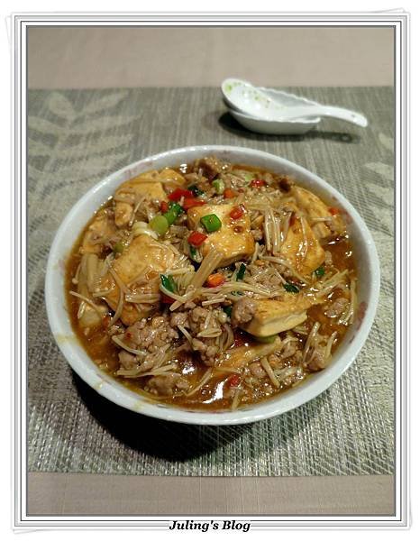 肉末金菇燒豆腐2.JPG