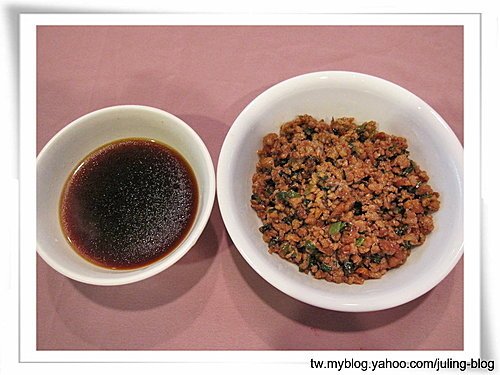 蔥油&amp;蔥香肉燥&amp;蔥油拌麵15.jpg