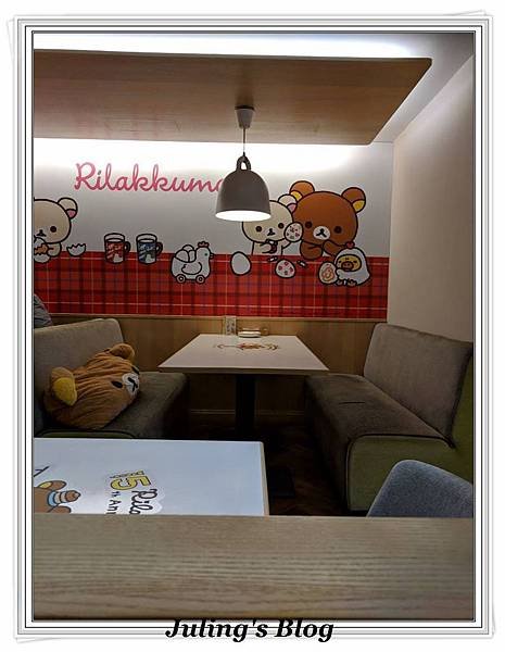 Rilakkuma cafe 拉拉熊餐廳11.jpg