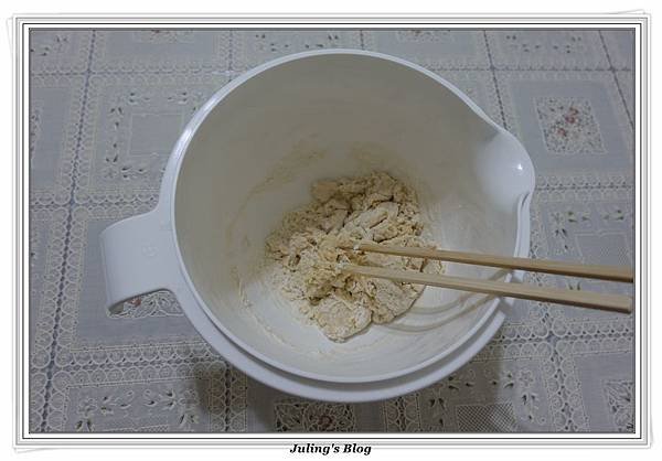 發麵薄餅(蔥蛋、芝麻)做法2.JPG