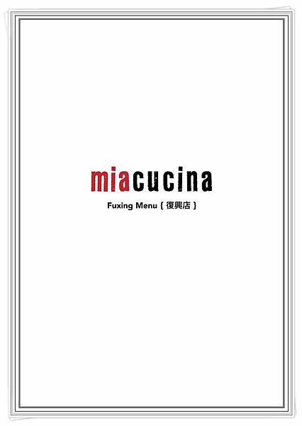 Miacucina 復興店10-1.jpg