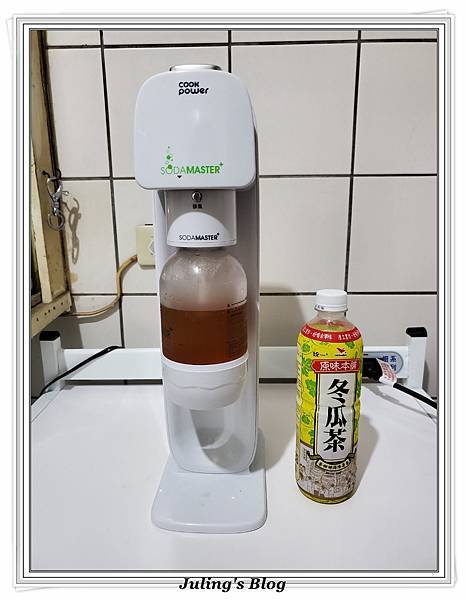 鍋寶氣泡水機27.jpg