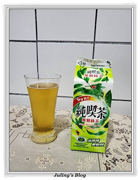 鍋寶氣泡水機33.jpg