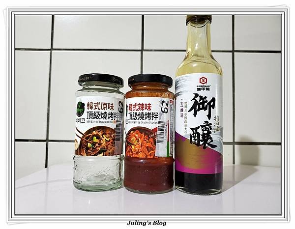 滷花生豬腳%26;臘味栗子五穀米飯做法.jpg