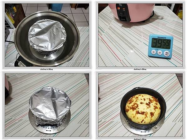 7蒸鹹米蛋糕做法4.jpg