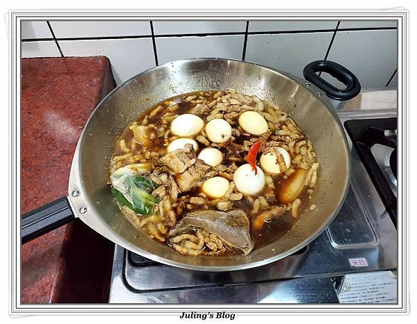 用電鍋做滷肉飯做法10.jpg