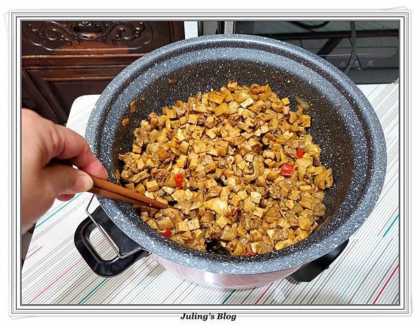 用電鍋做拌飯拌麵醬做法6.jpg