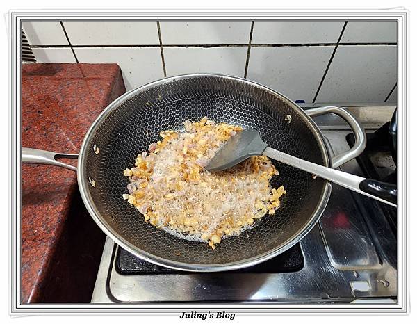 海苔鮑菇肉燥飯做法6.jpg