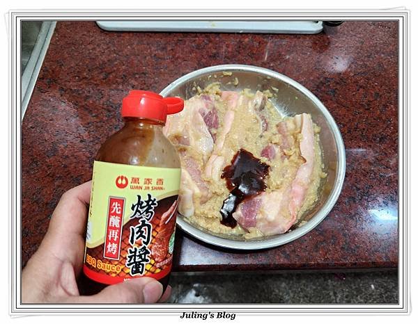 蘋果味噌烤肉做法4.jpg