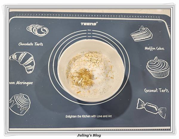 雙味薄餅做法9.jpg