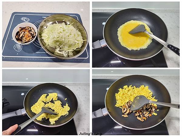 煎大師聚油不沾雙鍋22.jpg