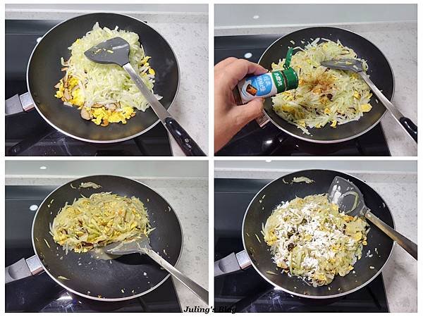煎大師聚油不沾雙鍋23.jpg