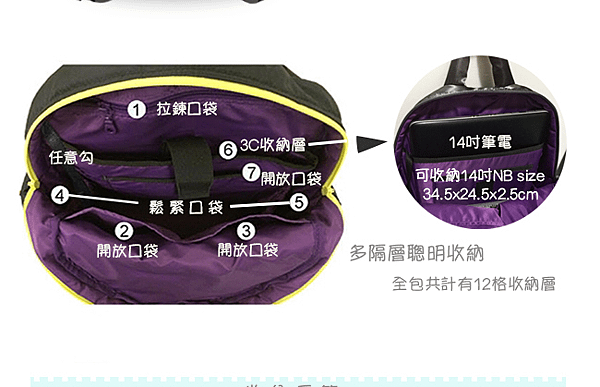 包2-crop3.png