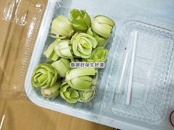 IMG20211109162420.jpg