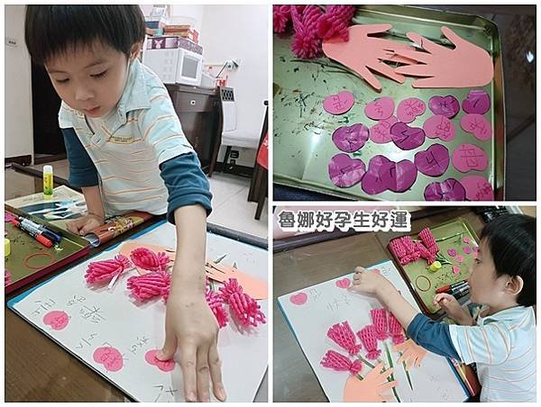 【11y6m&amp;4y10m親子創意】會綁橡皮筋就能變出花！立體