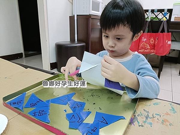 【10y11m&amp;4y3m親子創意】萬聖節學認字遊戲！蛋糕盤找