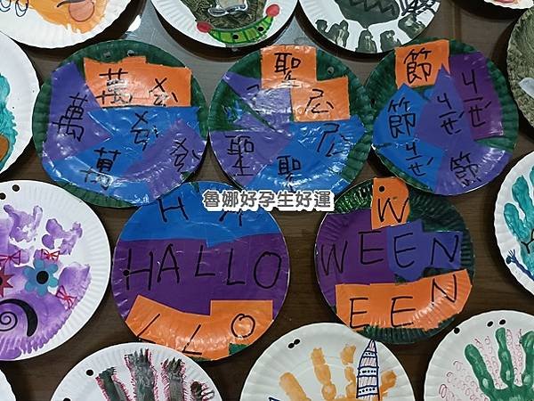 【10y11m&amp;4y3m親子創意】萬聖節學認字遊戲！蛋糕盤找