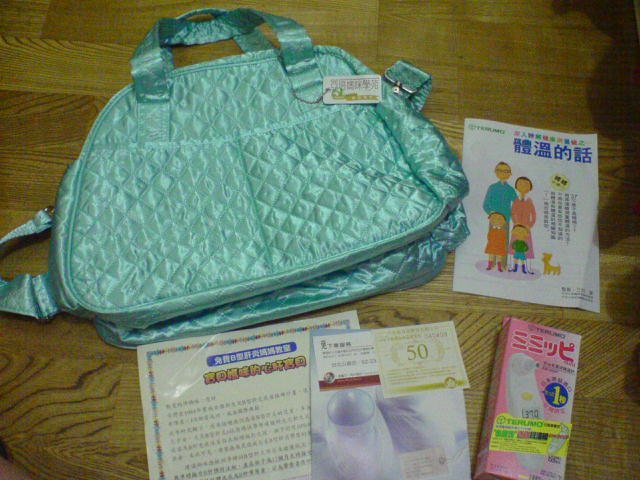 DSC07239.JPG