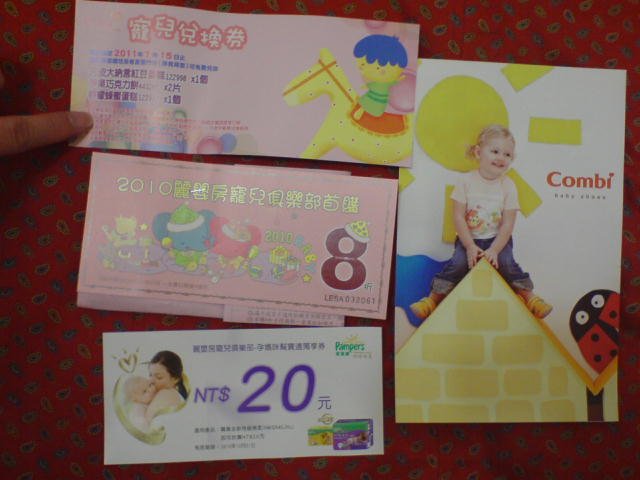 DSC07212.JPG
