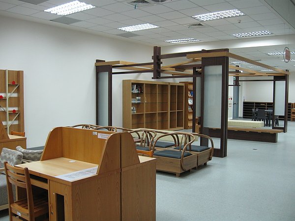 圖書館