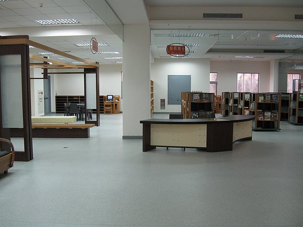 圖書館