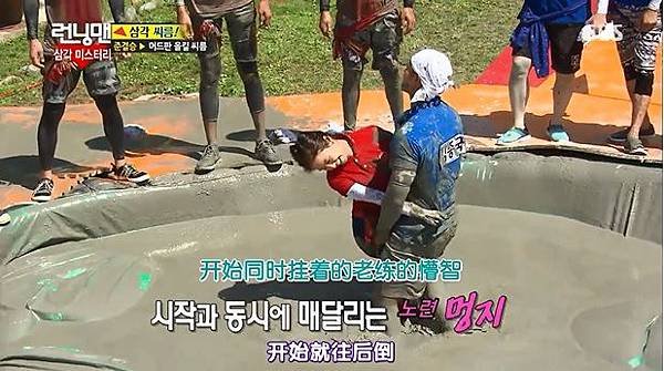 running140817011