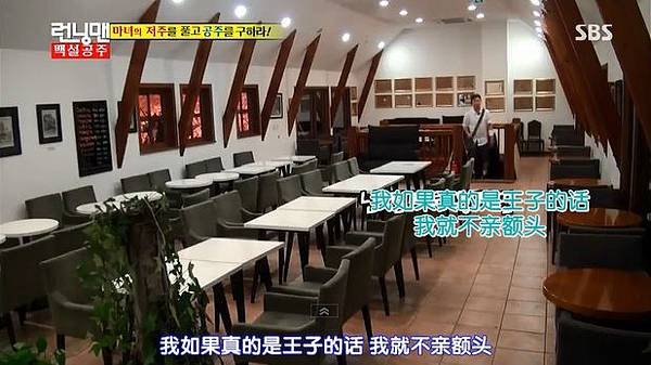 rm140713gary002