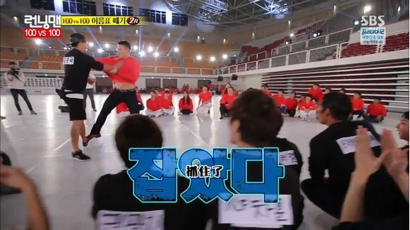 151108runningman-KJK002