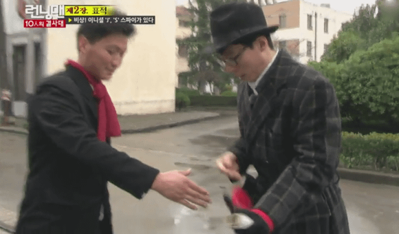 160131runningman- Yoo Jae Seok003