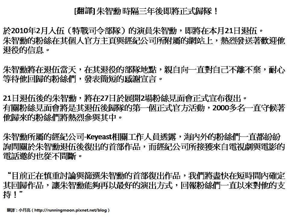 Slide1.JPG