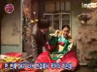 08.Gung Making 3 大婚, 采靜...我不是在裝睡_4