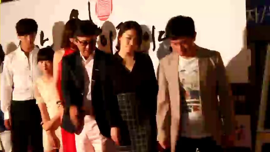 30072012 建國大學樂天CINEMA VIP試映會-Fancam（108min）_00_00_54_08