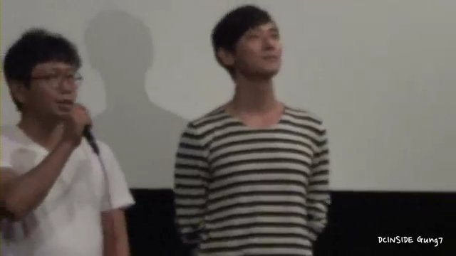 04082012特別收費試映會致謝辭（2點10分）-Gung 7（CGV金浦機場）01_00_00_18_00